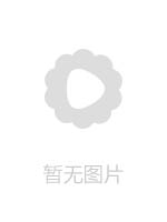 STARS016真正中出し12発 中出しファン感謝祭 加藤ももか